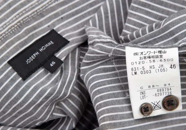 ジョセフ オムJOSEPH HOMME ストレッチリネンコットンストライプシャツ グレー白46 K-108047_015