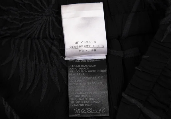 アンドゥムルメステールANN DEMEULEMEESTER ボタニカルエンブロイダリーシースルースカート 黒36 K-108050_017