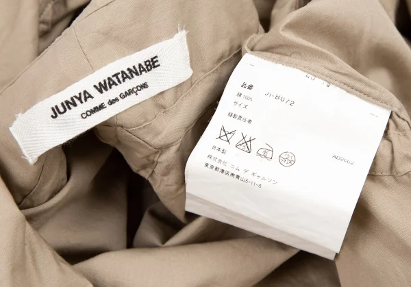 ジュンヤワタナベ コムデギャルソンJUNYA WATANABE COMME des GARCONS コードシャーリングノースリーブラウンドカラーシャツ ベージュS位 K-108055_017