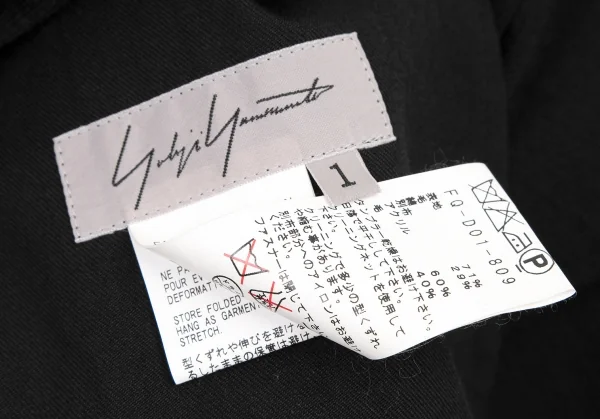 Yohji Yamamoto FEMME High Neck Knit Switching Gabardine Tunic K-108072_013