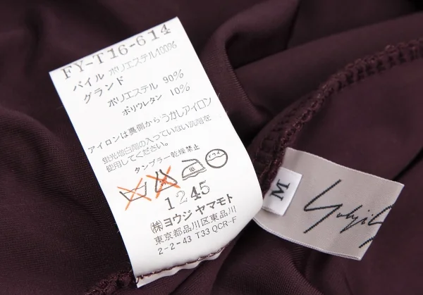 ヨウジヤマモト ファムYohji Yamamoto FEMME裾ホックデザインストレッチベロアカットソー ボルドーM K-108076_014