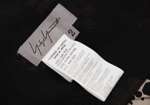 ヨウジヤマモト ファムYohji Yamamoto FEMME コットンシルクモノグラムテーパードパンツ 黒2 K-108087_012