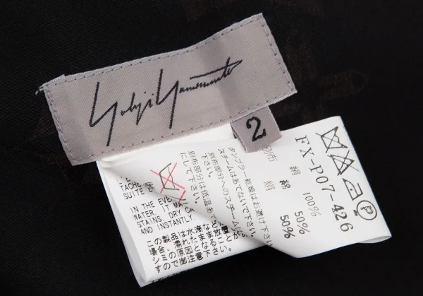 ヨウジヤマモト ファムYohji Yamamoto FEMME コットンシルクモノグラムテーパードパンツ 黒2 K-108087_013