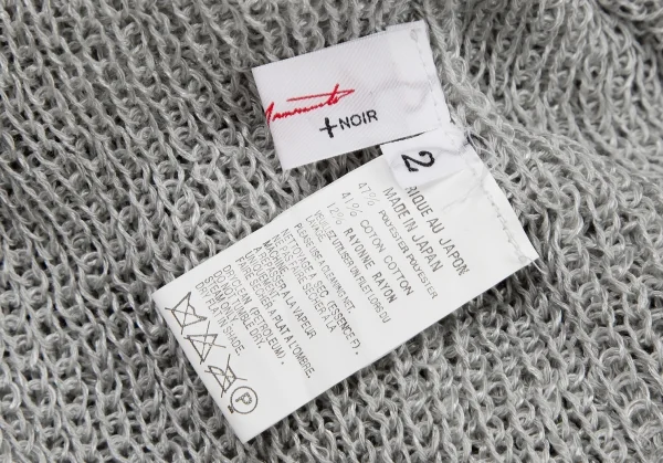 ヨウジヤマモト ノアールYohji Yamamoto NOIR コットン混アシンメトリーフーディーニットワンピース ライトグレー2 K-108091_014