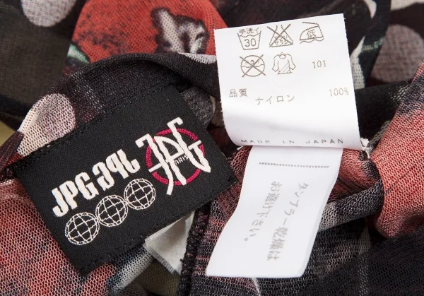 ジャンポールゴルチエJean Paul GAULTIER PARIS ドットグラフィックプリントパワーネットカットソー マルチ40 K-108107_019