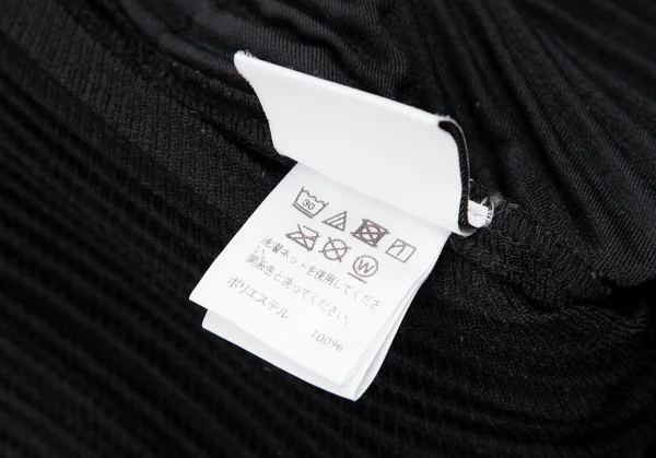 オムプリッセ イッセイ ミヤケHOMME PLISSE ISSEY MIYAKE KERSEY PLEATS テーパードパンツ 黒1 K-108114_012