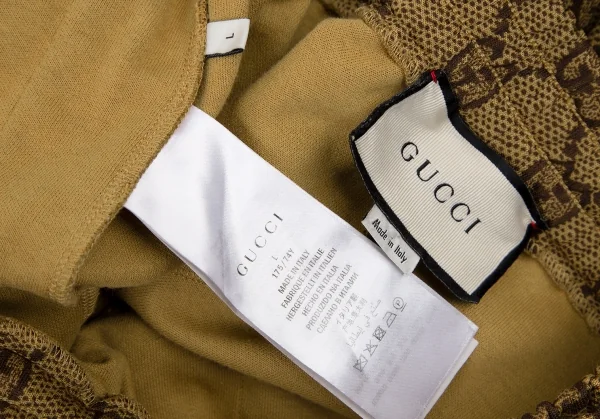 グッチGUCCI GGテクニカルジャージージョギングパンツ 茶L K-108138_012