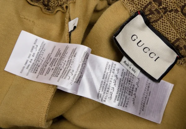 グッチGUCCI GGテクニカルジャージージョギングパンツ 茶L K-108138_013