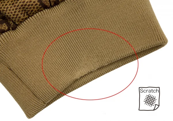 グッチGUCCI GGテクニカルジャージージョギングパンツ 茶L K-108138_007