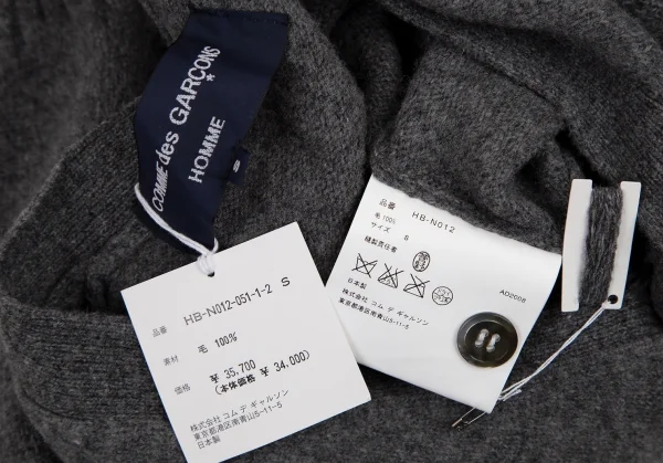 新品!コムデギャルソン オムCOMME des GARCONS HOMME ラインスリーブカーディガン グレーS K-108143_012