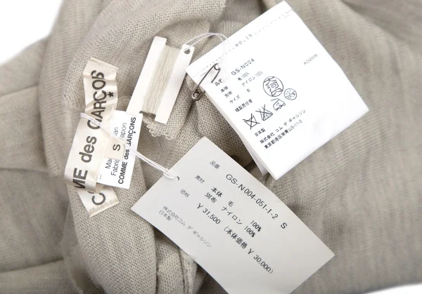 新品!コムデギャルソンCOMME des GARCONS メッシュ切替ノースリーブニットトップス ライトグレーS K-108157_013