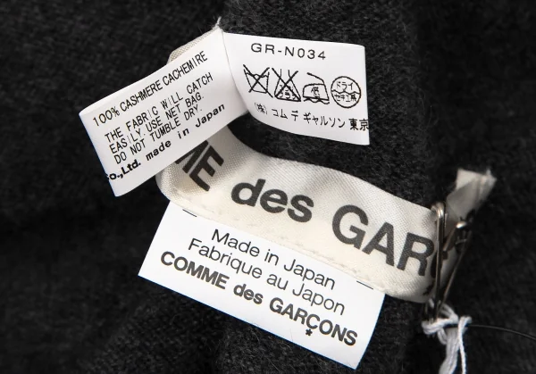 新品!コムデギャルソンCOMME des GARCONS 大判カシミヤストール グレー K-108169_005