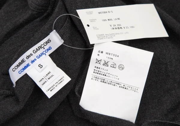 コムコム コムデギャルソンCOMME des GARCONS ウール長袖ニットソー チャコールS K-108172_013