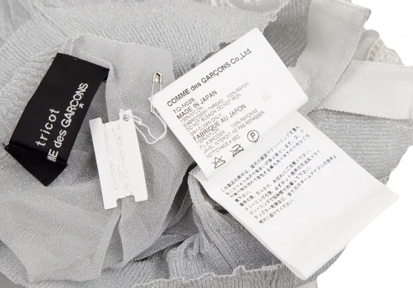 トリココムデギャルソンtricot COMME des GARCONS シースルー