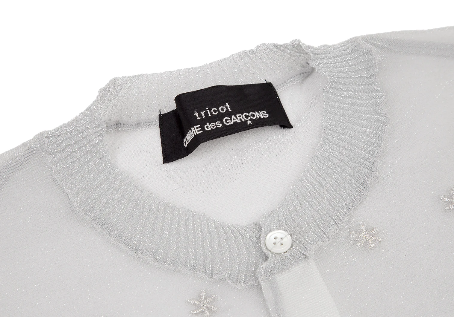 24時間限定タイムセール tricot COMME des GARCONS See-through Glitter Cardigan Silver トップス