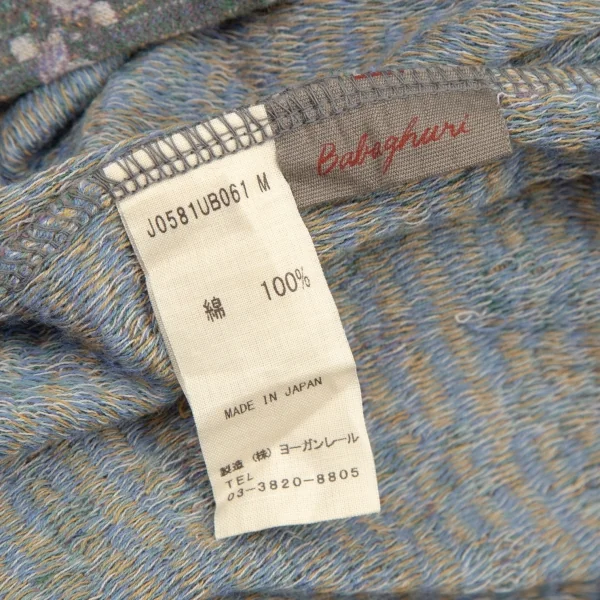 ヨーガンレール ババグーリJURGEN LEHL Babaghuri フロントタック花柄ジャガードニット カーキマルチM K-108192_011