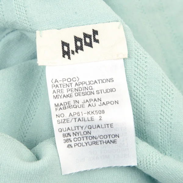 イッセイミヤケISSEY MIYAKE A.POC カッティングフリンジカットソー ミント2 K-108222_015