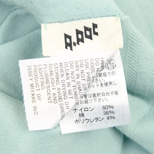 イッセイミヤケISSEY MIYAKE A.POC カッティングフリンジカットソー ミント2 K-108222_016