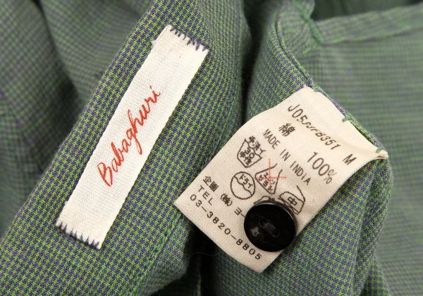 ヨーガンレール ババグーリJURGEN LEHL Babaghuri コットンバックキャット刺繍斜行ポケットオーバーサイズシャツ 緑紫M K-108266_014