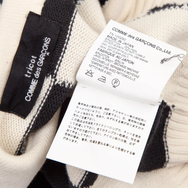 トリココムデギャルソンtricot COMME des GARCONS コットンリネンチェッカーフラッグラウンドカラー半袖ニットシャツ 生成り黒M位 K-108274_012