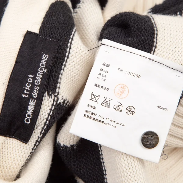トリココムデギャルソンtricot COMME des GARCONS コットンリネンチェッカーフラッグラウンドカラー半袖ニットシャツ 生成り黒M位 K-108274_013