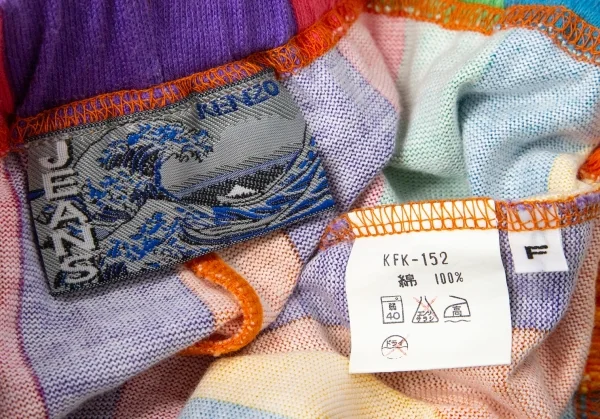 ケンゾージーンズKENZO jeans コットンカラフルストライプショートパンツ マルチF K-108278_010