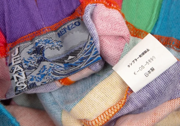 ケンゾージーンズKENZO jeans コットンカラフルストライプショートパンツ マルチF K-108278_009
