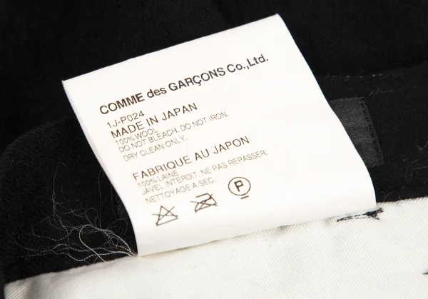 ブラックコムデギャルソンBLACK COMME des GARCONS ウール縮絨裾ダブルクロップドパンツ 黒XS K-108317_011