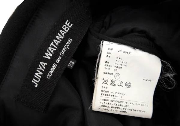 JUNYA WATANABE COMME des GARCONS Wool Nylon Duffle Coat K-108326_020