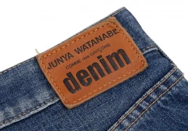 JUNYA WATANABE COMME des GARCONS denim Camouflage Jeans K-108327_011