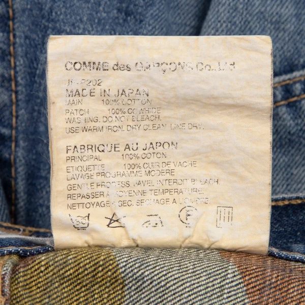 JUNYA WATANABE COMME des GARCONS denim Camouflage Jeans K-108327_013