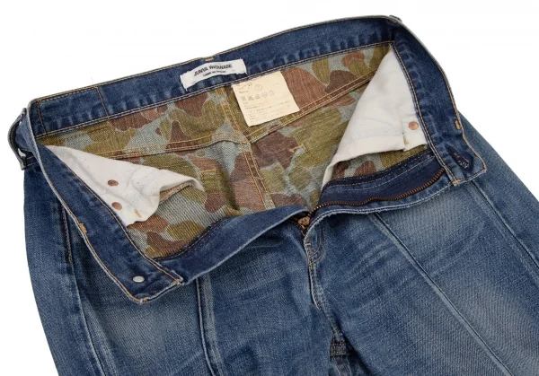 JUNYA WATANABE COMME des GARCONS denim Camouflage Jeans K-108327_005