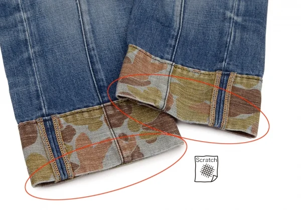 JUNYA WATANABE COMME des GARCONS denim Camouflage Jeans K-108327_007