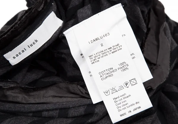 サカイ ラックsacai luck ボーダーネックデザインカットソー グレー黒2 K-108338_012