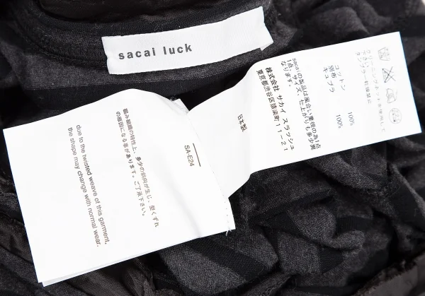 サカイ ラックsacai luck ボーダーネックデザインカットソー グレー黒2 K-108338_013