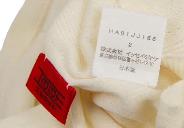 イッセイミヤケ ハートISSEY MIYAKE HaaT コットンサイドリブタンクトップ クリーム2 K-108361_011