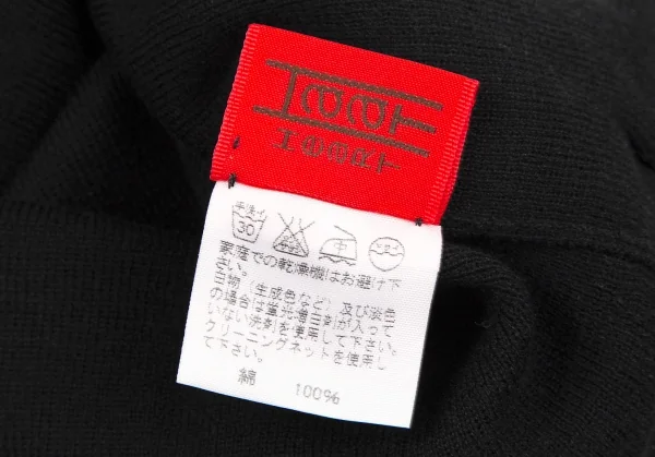 イッセイミヤケ ハートISSEY MIYAKE HaaT コットンサイドポケットスクエアネックタンクトップ 黒2 K-108363_011