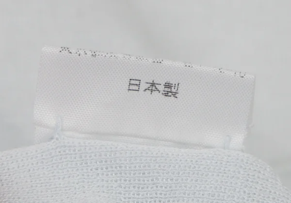 イッセイミヤケ ハートISSEY MIYAKE HaaT コットンサイドリブUネック五部袖Tシャツ 水色2 K-108368_013