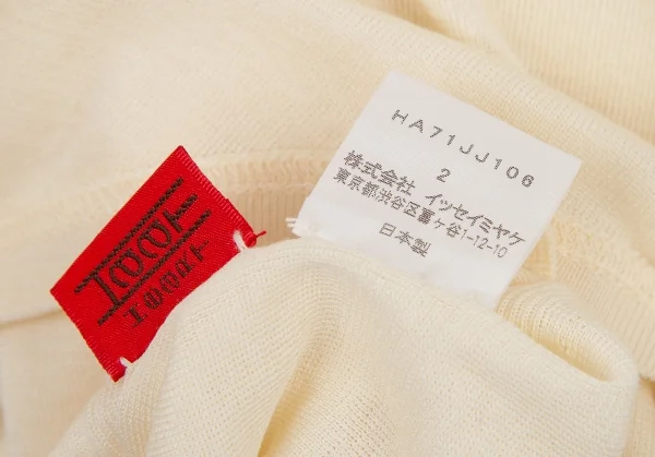 イッセイミヤケ ハートISSEY MIYAKE HaaT コットンサイドリブUネック5分袖Tシャツ ベージュ2 K-108369_013