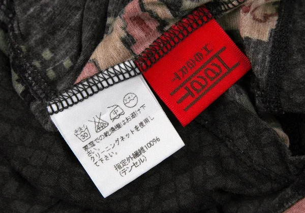 イッセイミヤケ ハートISSEY MIYAKE HaaT ストレッチドットフラワープリントTシャツ チャコール2 K-108372_012