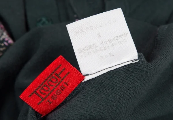 イッセイミヤケ ハートISSEY MIYAKE HaaT コットンスナップボタンステッチデザインヘンリーTシャツ ダークグリーン2 K-108374_013