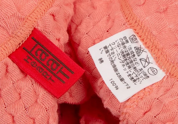 ISSEY MIYAKE HaaT Thorn puffy Knit T Shirt & Pants K-108378_020