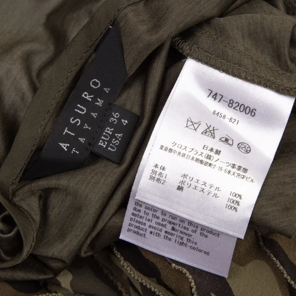 アツロウタヤマATSURO TAYAMA シルク切替迷彩フリル装飾ノースリーブトップス カーキ36 K-108402_015