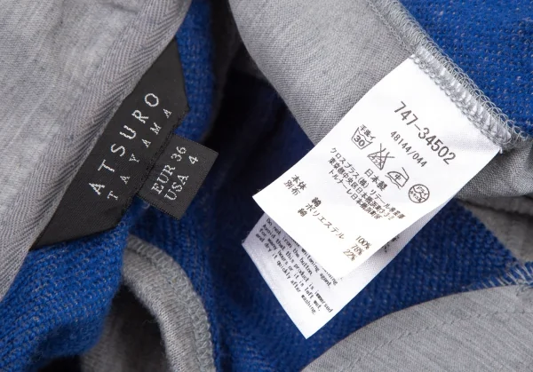 アツロウタヤマATSURO TAYAMA コットンフード収納バイカラースウェットライダースジャケット グレー青36 K-108404_019