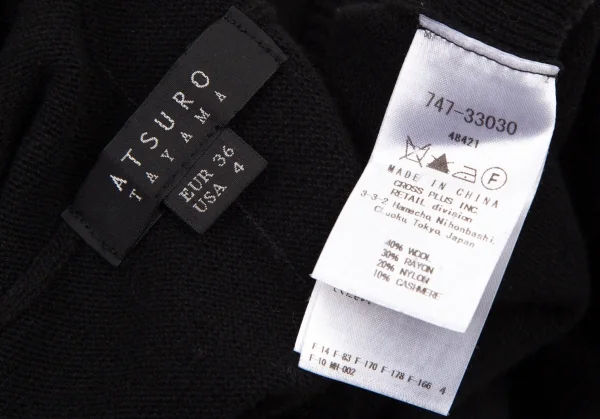アツロウタヤマATSURO TAYAMA カシミヤ混フルジップドルマンニット 黒36 K-108405_013