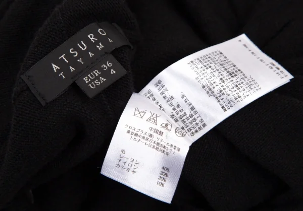 アツロウタヤマATSURO TAYAMA カシミヤ混フルジップドルマンニット 黒36 K-108405_014