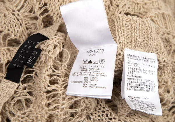 アツロウタヤマATSURO TAYAMA リネンコットンネック装飾カギ編みニットトップス ベージュ茶36 K-108406_015