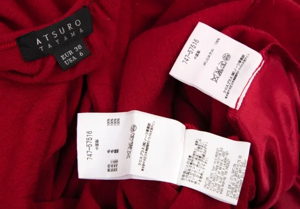 アツロウタヤマATSURO TAYAMA ウールフリル装飾ニットチュニック 赤38 K-108407_016