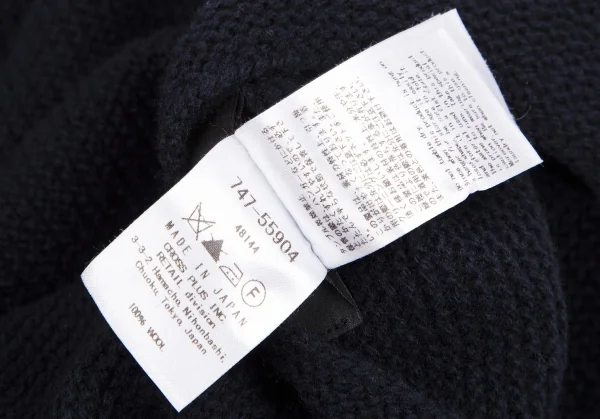 アツロウタヤマATSURO TAYAMA ウールバイカラーフレンチスリーブニットワンピース 紺黒36 K-108414_011