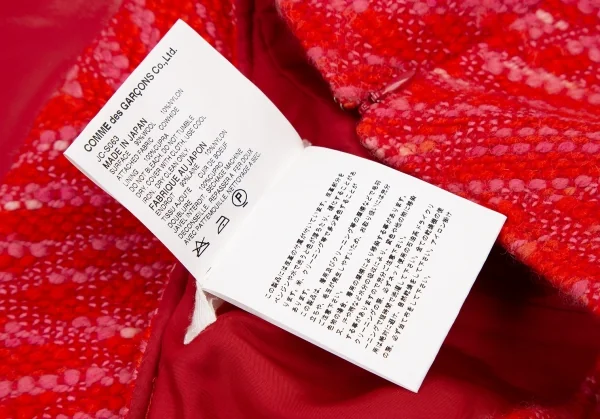 ジュンヤワタナベ コムデギャルソンJUNYA WATANABE COMME des GARCONSウールナイロンツイードレザー切替マーメイドスカート 赤M K-108420_011